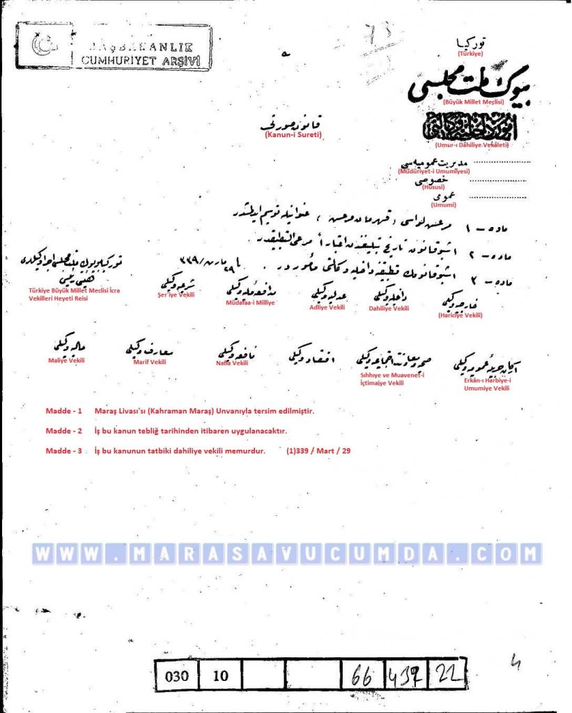 Maraş iline kahraman unvanı verilmesini öngören 1923 tarihli kanun teklifi